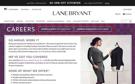 lane bryant.com|lane bryant job application online.